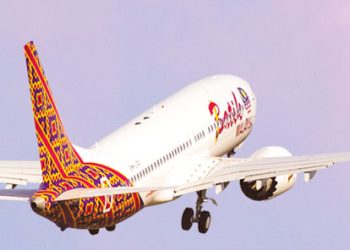 Malindo Air now Batik Air