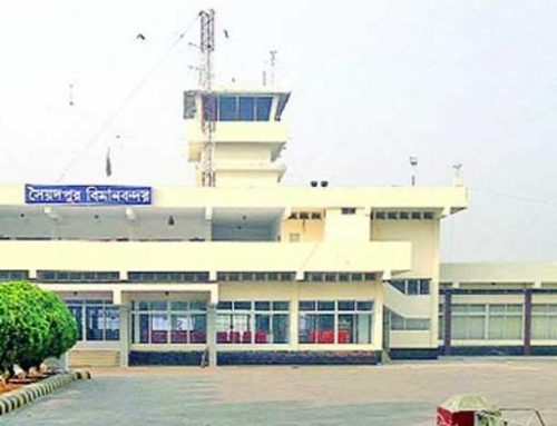 Dhaka to Saidpur Flights and Fares
