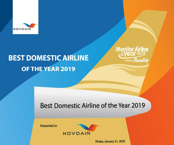 best domestic airline 2019