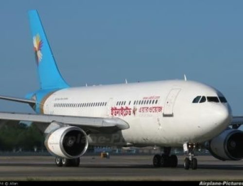 Cheapest fare offer from United Airways for its Bangkok flight