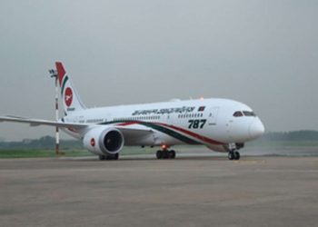 Biman Bangladesh discount